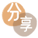 百色信用卡接单平台☀️诚信信用卡24小时在线靠谱商家推荐